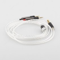 고품질 Audiocrast HC025 4.4mm TRRS 균형 8 코어 실버 도금 헤드폰 케이블 ATH-R70X, 0.5m