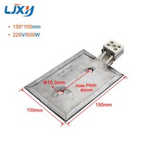 LJXH-운모 스테인레스 스틸 전기 히터 플레이트 220V 맞춤 제작 가능, 01 150x100mm