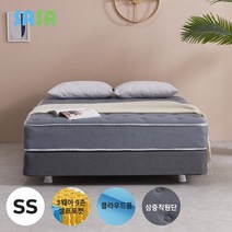 사사 사사가구 스위트에디션 9존독립 슈퍼싱글 투매트리스 SS