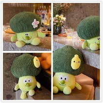 BAZA 크리에이티브 브로콜리 캐릭터 선물 인형2종15-45cmm, 2번, 35cm