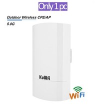휴대용 공유기KuWFi 900Mbps 야외 무선 CPE 라우터 5.8G 리피터/AP 라우터, 러시아 연방_화이트 1개