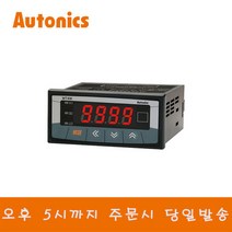 오토닉스 MT4W-AA-49 판넬메타 교류전류계 PNP+RS485통신출력