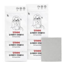 일상공감 닦아바바 (김서림방지 안경클리너), 6개, 1개