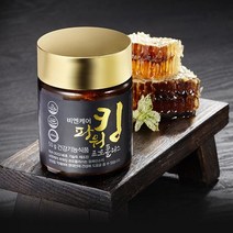 수용성 프로폴리스 분말 플라보노이드 미네랄 파워 킹, 60g, 1병