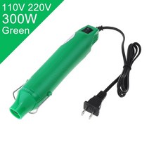 110v220v 300w 레드그린핑크블루 히트 건 전기 송풍기 수축 플라스틱 표면 및 euus 플러그 가열 diy 액세서리, 110v-us, 초록