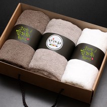 송월타올 오슬로3p-B 수건선물세트, 풍성한 한가위 되세요, 1세트
