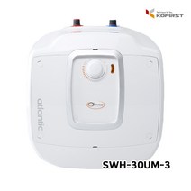 코퍼스트 아틀란틱 SWH-30UM-3 저장식 전기온수기 언더싱크형 30리터 (컴팩트형), 30L온수기(언더싱크)+부속세트+감압밸브