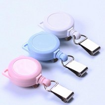 고양이 무지 메탈백클립 릴홀더, 화이트