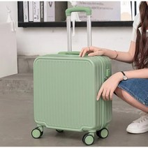 기내용 노스텔지어 파스텔 미니 캐리어 18인치