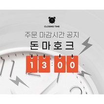 플랜B 국내산 한돈 500g 부위별 골라담기 선물포장 삼겹살 목살 항정살 가브리살 갈매기살, 김해 한돈 전지 (500g)