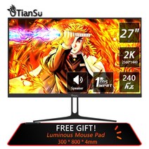 TIANSU PC 게이머용 게이밍 모니터 IPS HDMI 디스플레이 컴퓨터 화면 2560*1440 보조 모니터 27 인치 모니터 144Hz 2K 165Hz, 6.27Inch 2K 240Hz - EU 플러그
