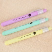 그립감좋은 라운드볼펜 얇은볼펜 0.5mm