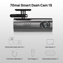 1080P HD 야간 투시경 대쉬캠 블랙박스, 32GB, Smart Dash Cam