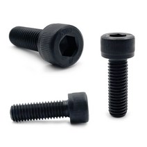 SCM 유두 렌치볼트 육각 렌지 고장력 열처리 흑착색 콜라 나사 낱개 소량 M2 M2.5 M3 M4 M5 M6 M8 M10 M12, M12(12mm), 80mm, 1개