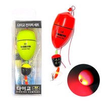 원터치 전자구멍찌 세트 전자찌 바다 찌낚시 주야겸용 425 배터리, 그린 3B
