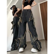 추동 아메리칸 하이 스트리트 미니 체인 나염 청바지 남녀
