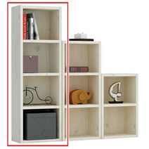 온가구 프라임 워시 4단 미니책장 완제품배송공간박스책꽂이, 본상품선택