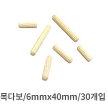 목다보 6mmx40mm 30개입 목공예 목재 받침대, 쿠팡 본상품선택