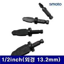 LXV751500동파이프 SUJ2 19g 1/2Inch(외경 1179255 13.2mm) 확관기 (1EA) 스마토, 1