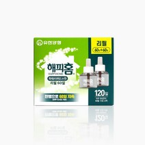 [유통기한24.01.11]해피홈 파워리퀴드S 리필 60일 X 2개