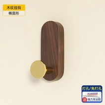 벽행거 스탠드행거 옷방행거 금속 코트 랙 서 있는 의류 금 산업의 로프트 옷걸이 현대, 스타일 1