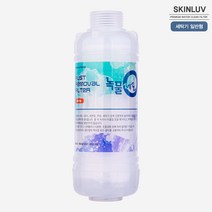 녹물제로 미네랄 녹물제거필터 (일반형)-세탁기용, 냉수용젠더