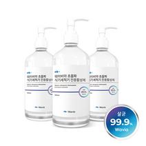 웨이비아 가정용 초음파식기세척기 전용 활성제 친환경 주방세제 500ml 4ea(1Box)