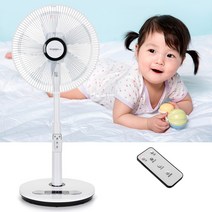 초미풍 가정용 선풍기 리모컨 스탠드 선풍기 저소음 아기선풍기, 07.KL140[화이트/블랙]
