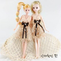 인형옷 드레스 캐주얼, M_52.브라운 술 드레스