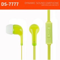 위wigna_담소 Y타입 발란스코드 3.5파이 이어셋 DS-7777 그린 어린이이어폰 수업용 음악감상 커널형 유선 학생 일반 칼라 유선형♥gnaw, 7dnlemwn7★, ♥gnaw!!