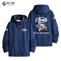 아라이 바람막이 우비 우의 오토바이 자켓 점퍼 비옷 Arai, 네이비 2
