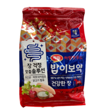 하림펫푸드 밥이보약 건강한 장 강아지 사료, 2kg, 2개, 소화기능 개선