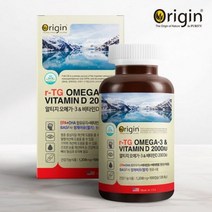 눈건강 뼈건강 알티지오메가3 비타민D 2000IU 100캡슐 영양제 EPADHA 오메가3, 상세페이지 참조, 상세페이지 참조