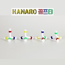 하나로골프티 4가지 높이 스타일 하나로 삼발이 골프티