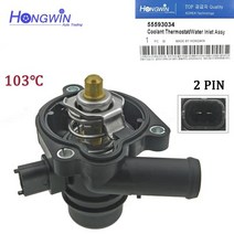 자동차용품 자동차부품 OEM NO. : 55593034 엔진 냉각수 온도 조절기 홀든 크루즈 JH 터보 소닉 오펠 아스트라 11-15 55579010 131010, 1.55593034