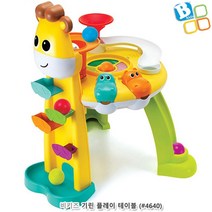 유아호기심발달 신나는 기린 플레이테이블 아이장난감 유아감각놀이 재미있는 어린이날선물 국민장난감