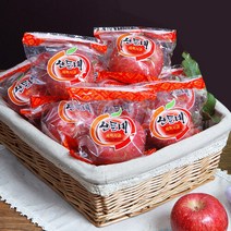 [산들네] 껍질째 먹는 경북 세척 꼬마사과 3kg 18-22과내, 1개