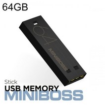 제이스토어 / 미니보스 저장장치 Stick USB 메모리 64GB, 쿠팡 리마스터 1