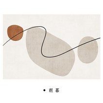 먼지없는 워셔블 북유럽 러그 원룸 대형 주문제작 사계절 비정형 물세탁 거실 카펫트 반려견