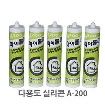 형제산업 다용도실리콘 실란트 A-200, 백색, 1개