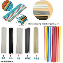 7016용접봉 플라스틱 용접기 소모품용 플라스틱 ABS PP PVC PE 용접 스틱 길이 200mm 25 개 50 개, 4.PVC  gray 25pcs