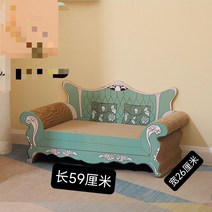 나리네잡화점 고양이 긁는 판 스크래쳐 쇼파, B