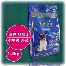 제니스 강아지 전연령 건식 사료 설사 토 안하는 도움 미니 면역력 피부 모질 건강 개선 도움 냄새 안나는 소형견 중형견 대형견 반려 견 동물 입맛 저격 눈물 자국 생길때 원인, 1.2kg