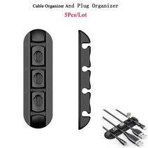 5Pcs 자기 USB 케이블 플매트 카펫 러그 충전 C 상자 자석 충전기 머리 마이크로 휴대 전화 코드, [02] For Type C Plug