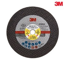 3M 절단석 4인치 PN01994 그라인더날 10개