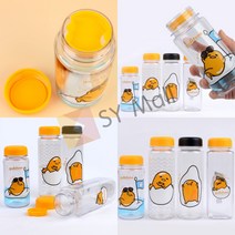 SY몰 구데타마 보틀 마이보틀-중(검정) 여직원선물 보틀병, 사각보틀(노랑)