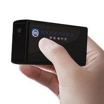 GPS 위치추적기 모토세이프 MOTASAFE 901-QG 차량용, 1개