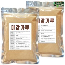 미강가루 1kg 쌀겨가루 국내산, 미강가루 1kgx2팩