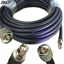 N플매트 카펫 러그 남성 RP-SMA 커넥터 RF 동축 피그 테일 안테나 케이블 LMR400 햄 라디오 15/20/30/50cm, 06 20CM