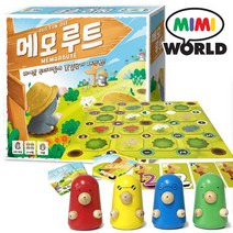 미미월드 메모 루트/보드게임 기억력 카드게임 동물게임, 선택완료
